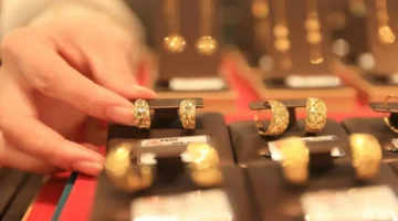 ارتفاع نسبي.. سعر مثقال الذهب في العراق خلال تعاملات الأحد 8 فبراير 2026